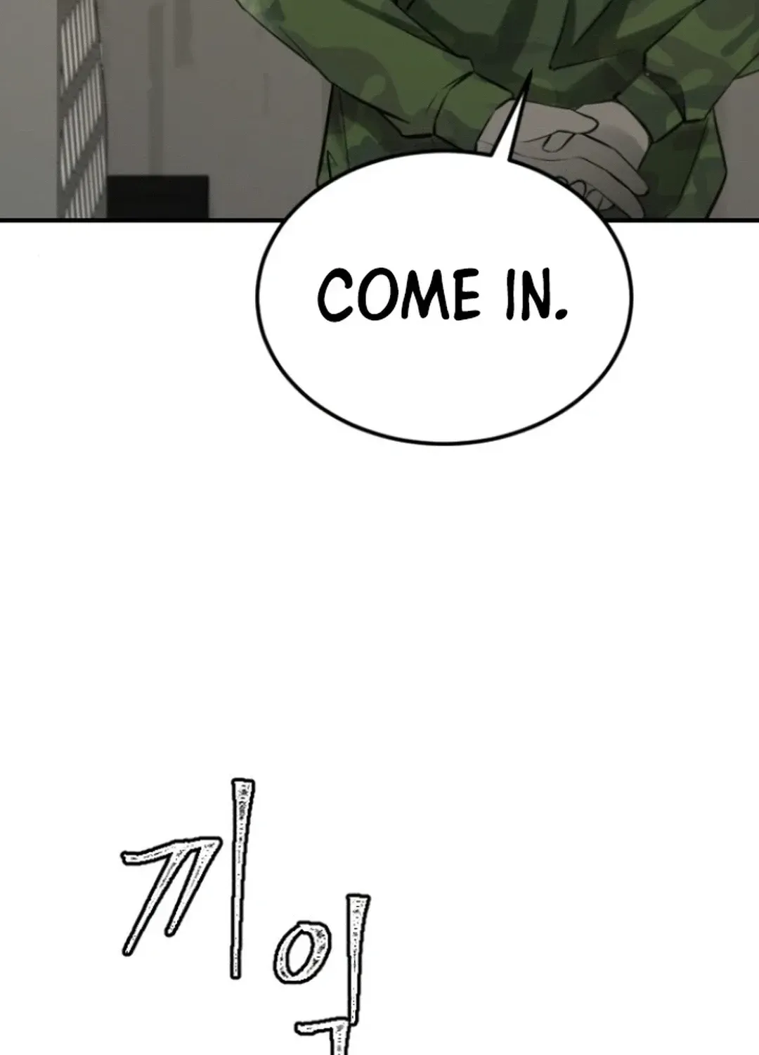 Skylight Radio Chapter 11 page 109 - 