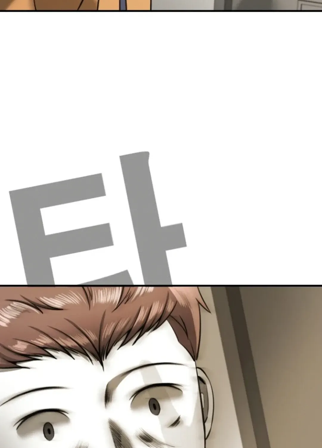 Skylight Radio Chapter 11 page 114 - 