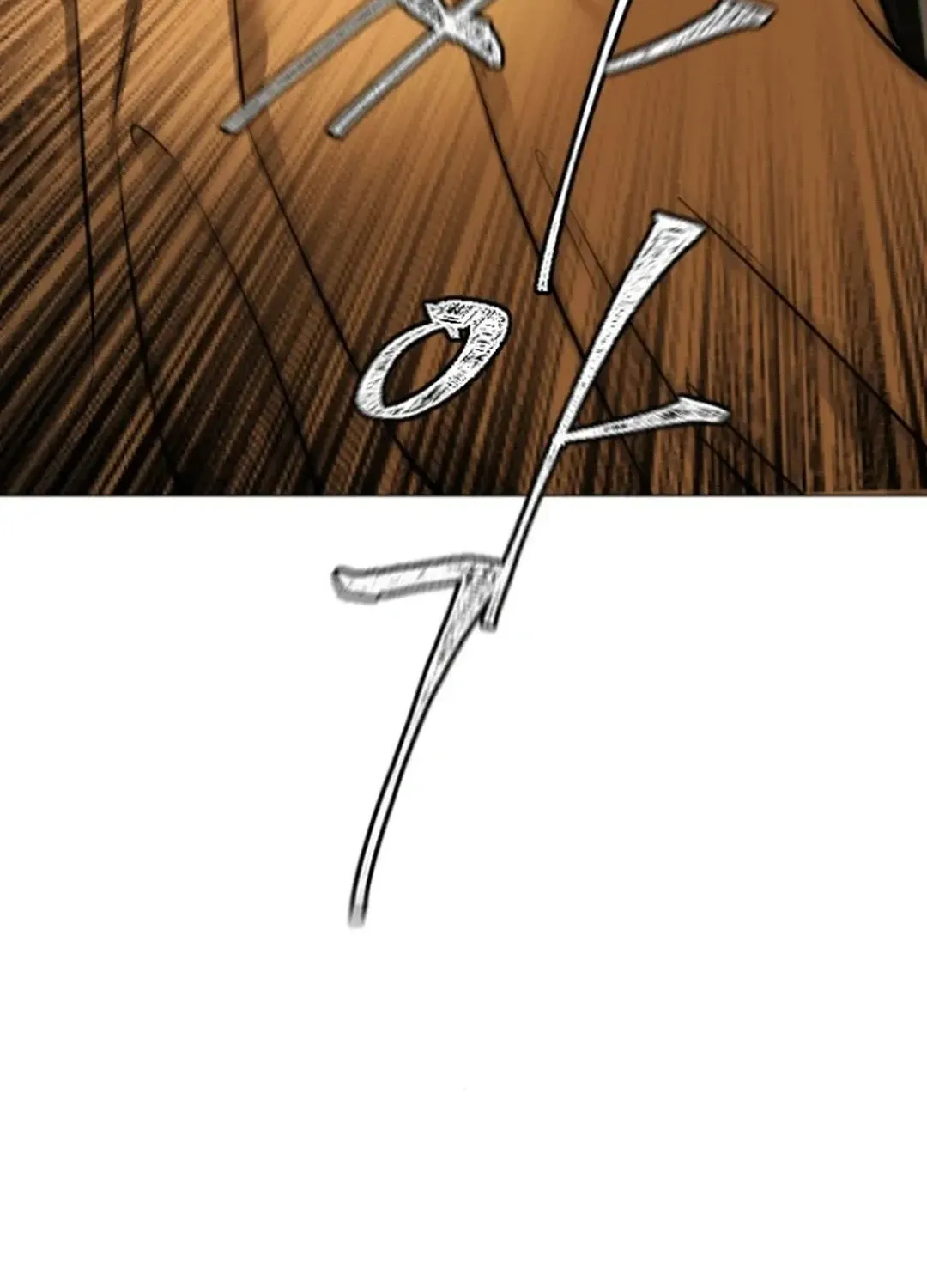 Skylight Radio Chapter 11 page 118 - 
