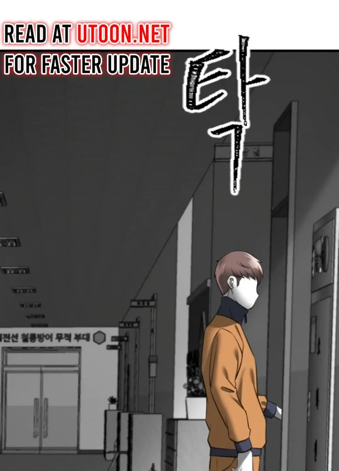 Skylight Radio Chapter 11 page 130 - 