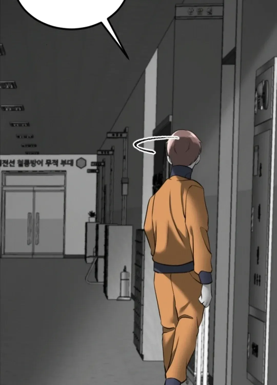 Skylight Radio Chapter 11 page 132 - 