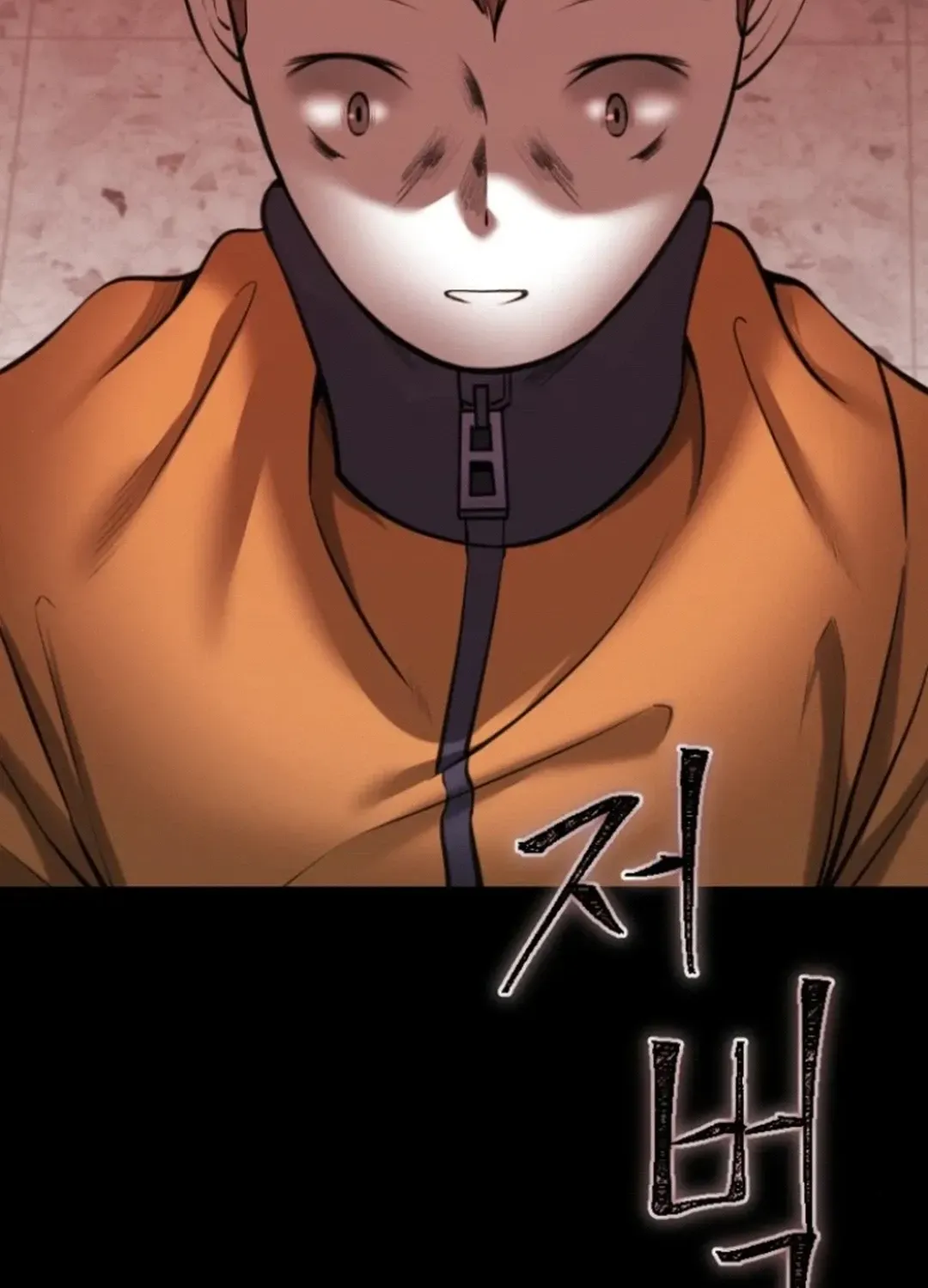 Skylight Radio Chapter 11 page 140 - 