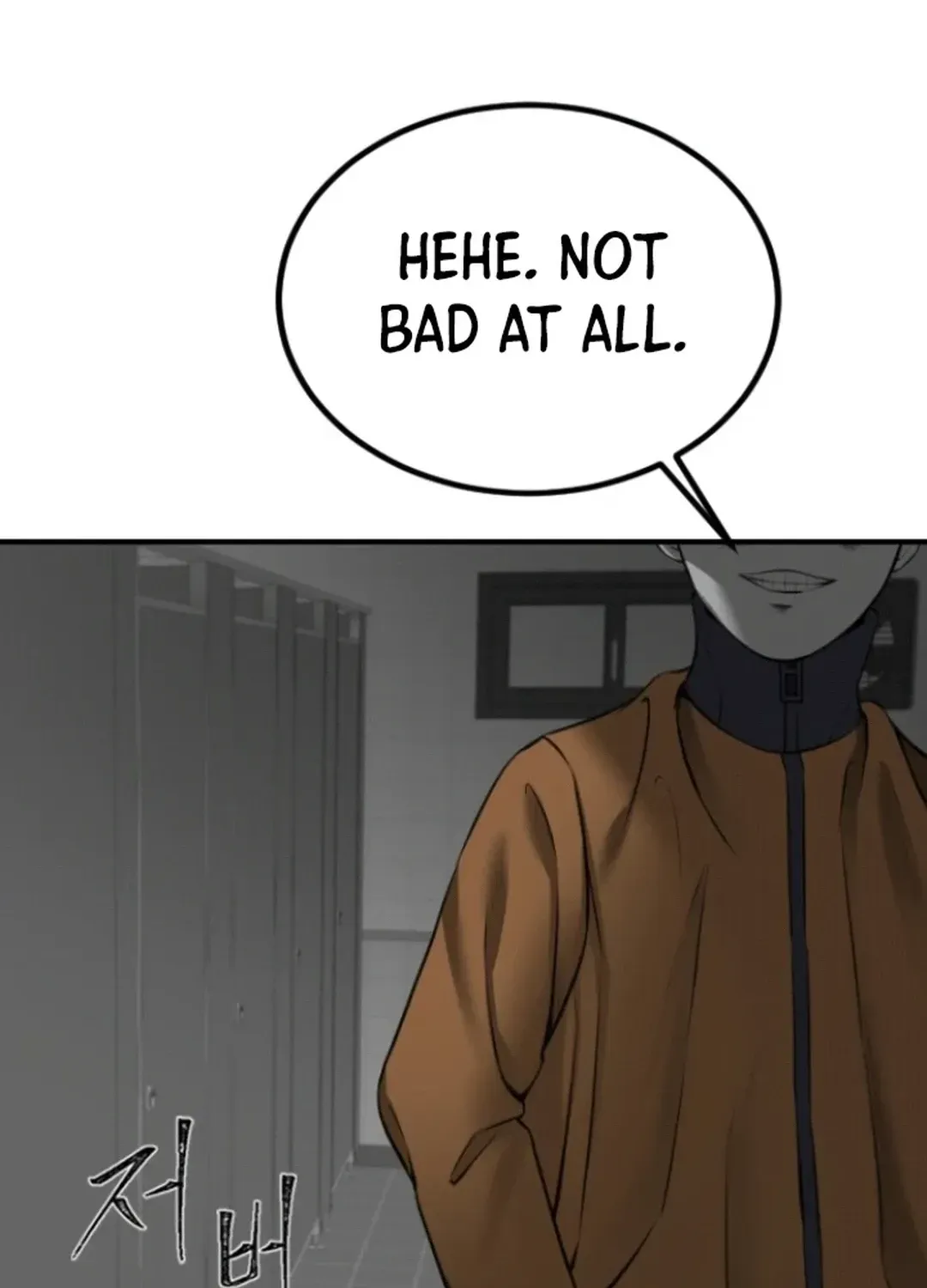 Skylight Radio Chapter 11 page 35 - 