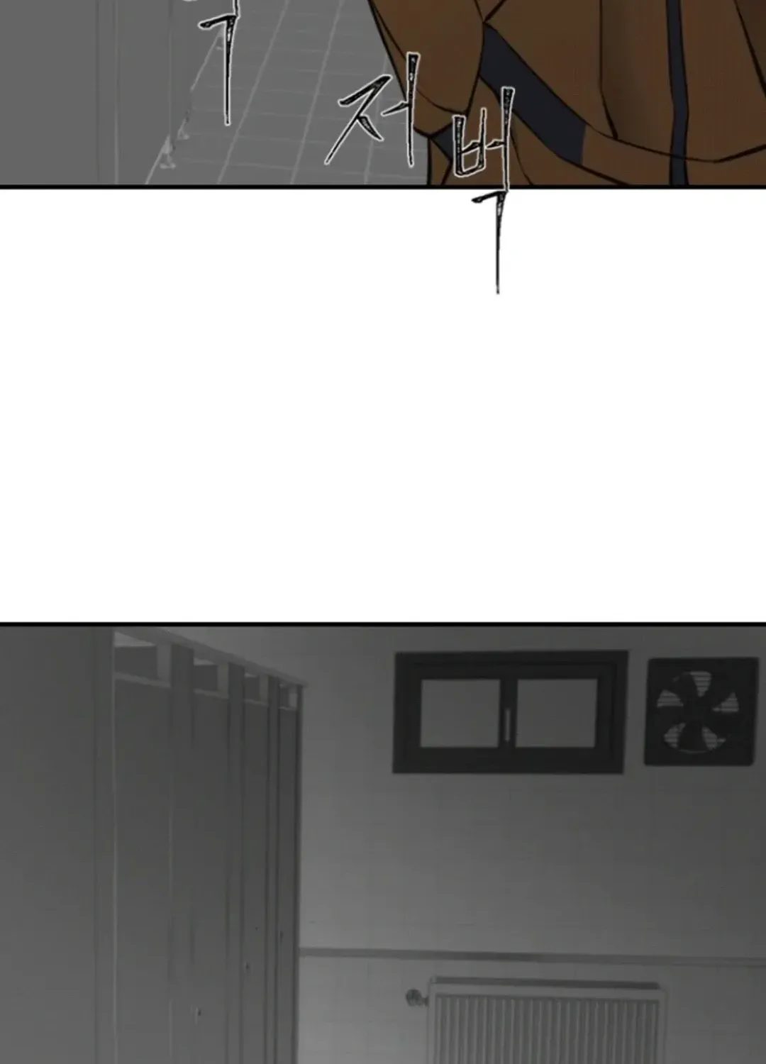 Skylight Radio Chapter 11 page 36 - 