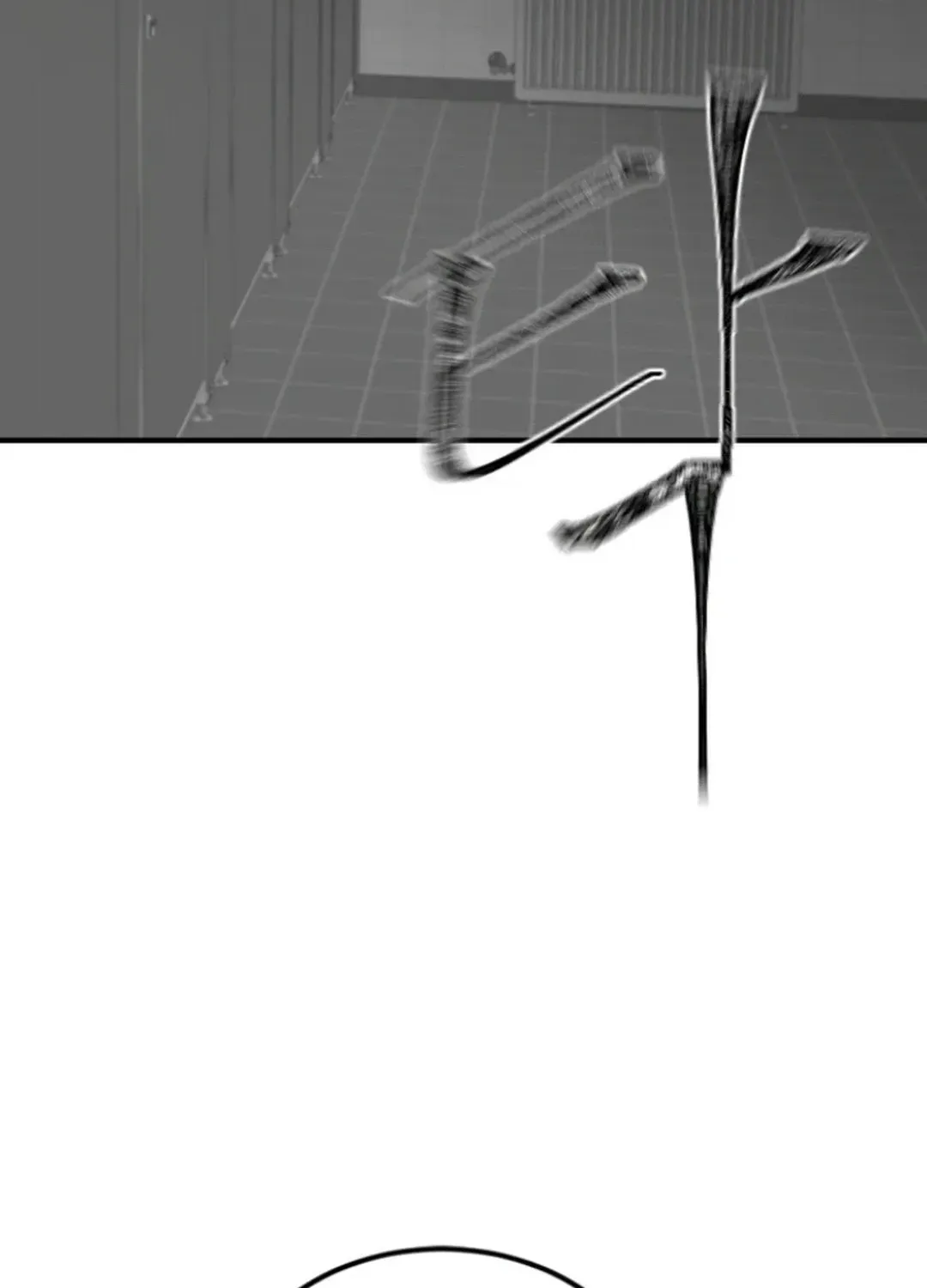 Skylight Radio Chapter 11 page 37 - 