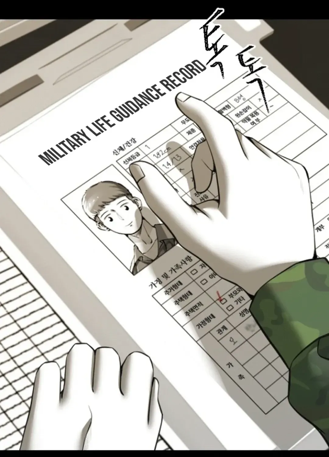 Skylight Radio Chapter 11 page 69 - 
