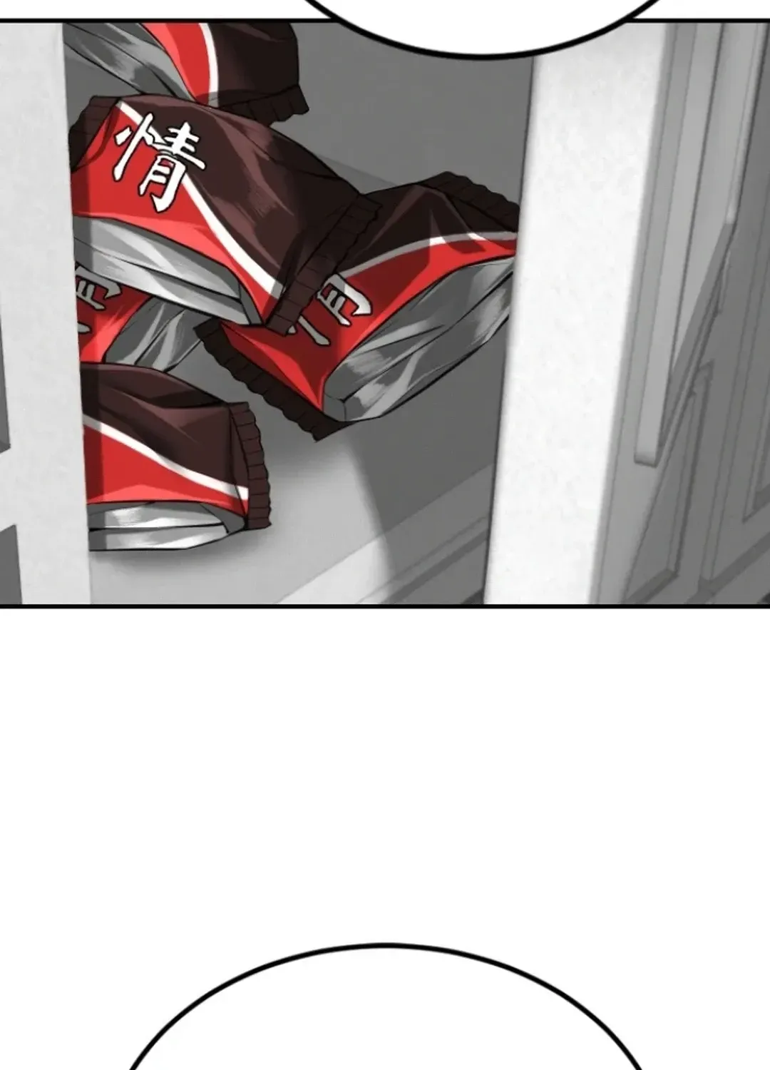 Skylight Radio Chapter 11 page 86 - 