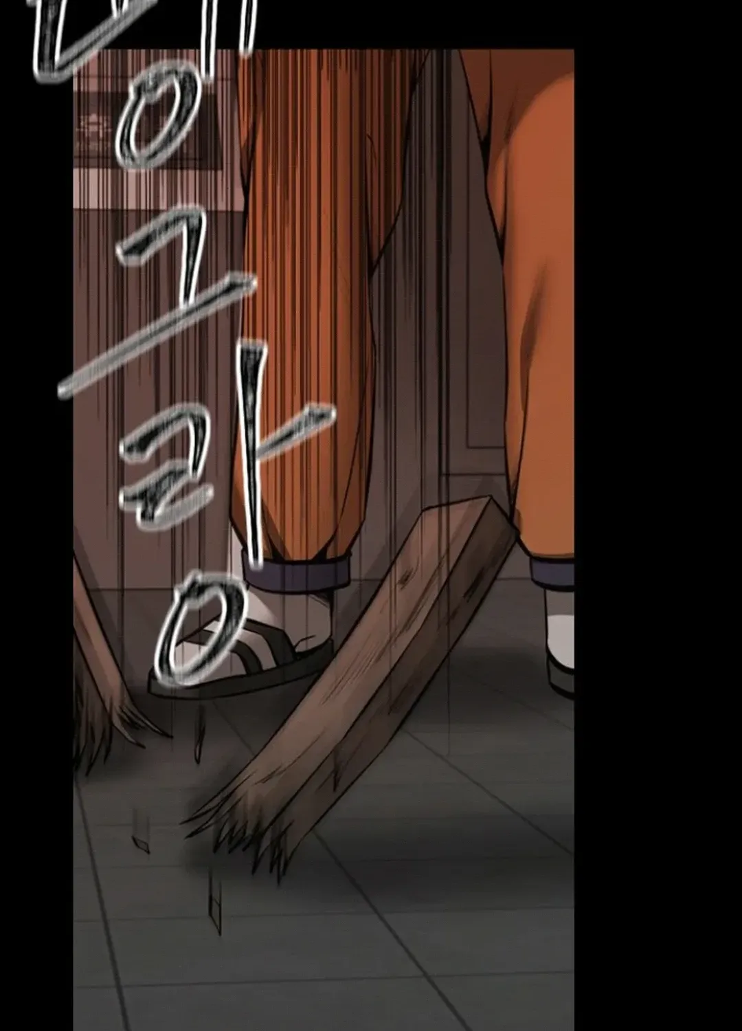 Skylight Radio Chapter 12 page 17 - 