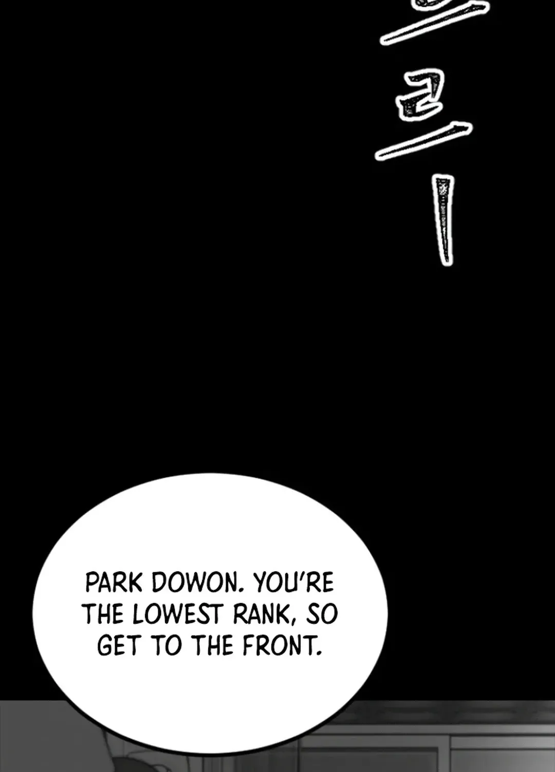 Skylight Radio Chapter 12 page 35 - 