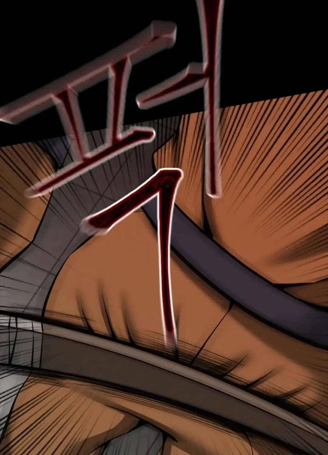 Skylight Radio Chapter 12 page 6 - 