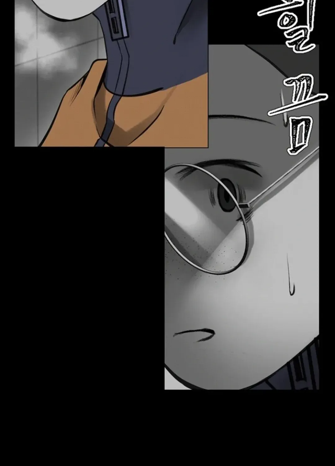 Skylight Radio Chapter 12 page 58 - 
