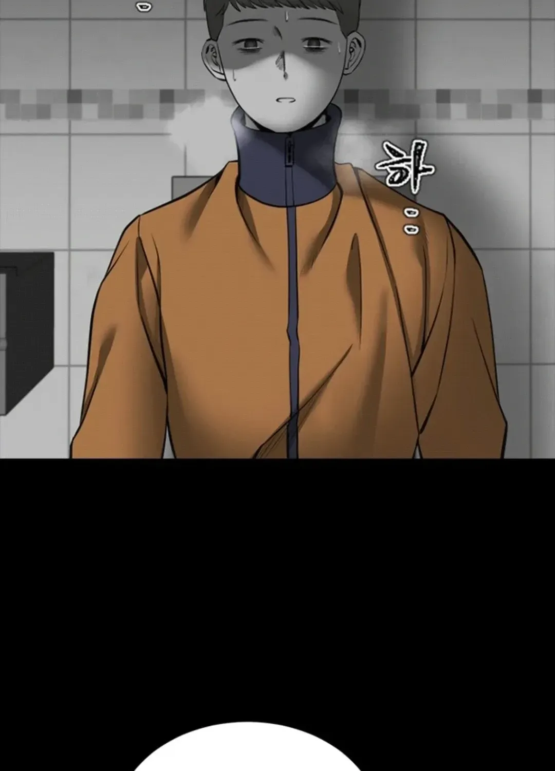 Skylight Radio Chapter 12 page 60 - 
