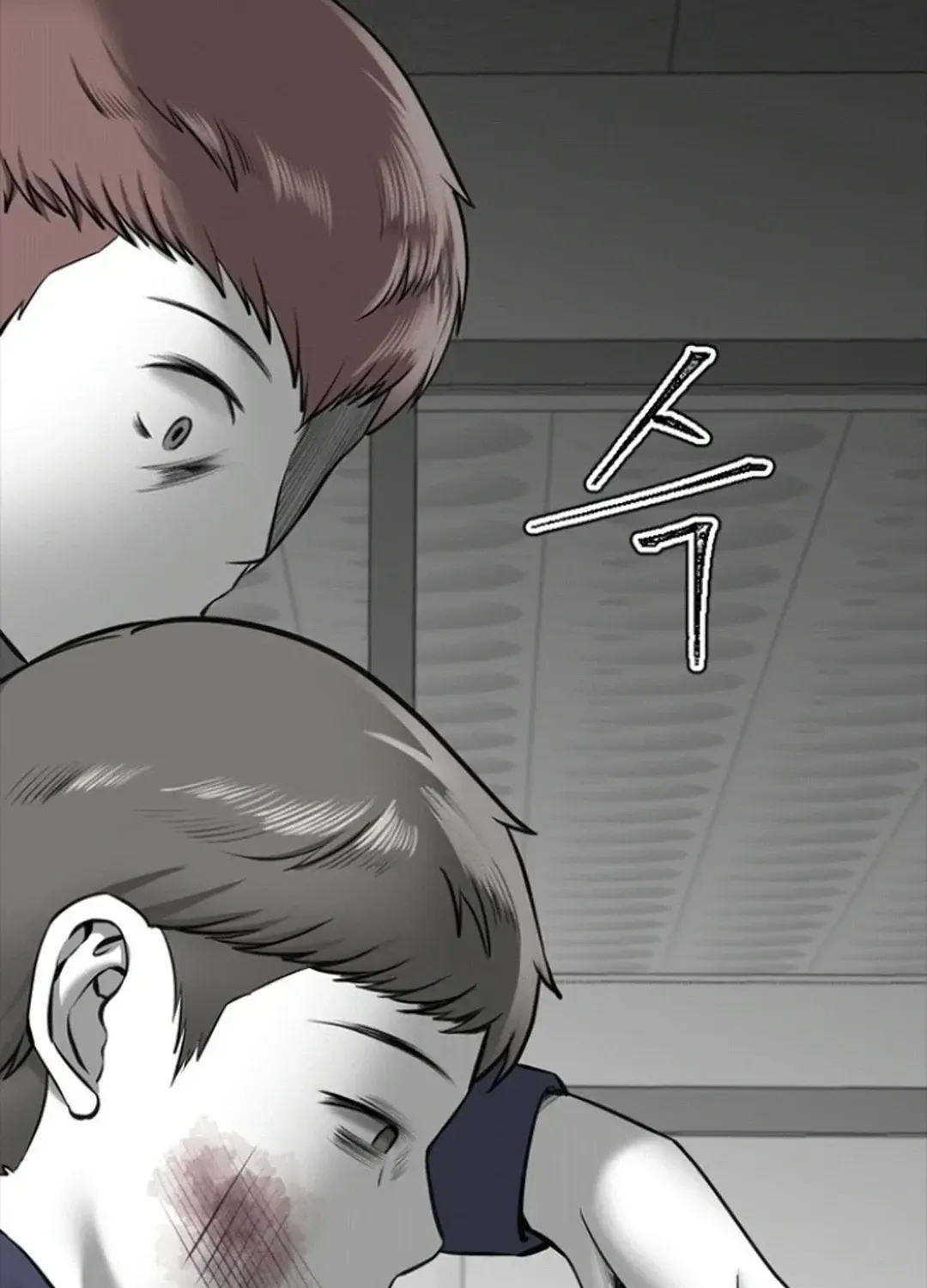 Skylight Radio Chapter 12 page 76 - 