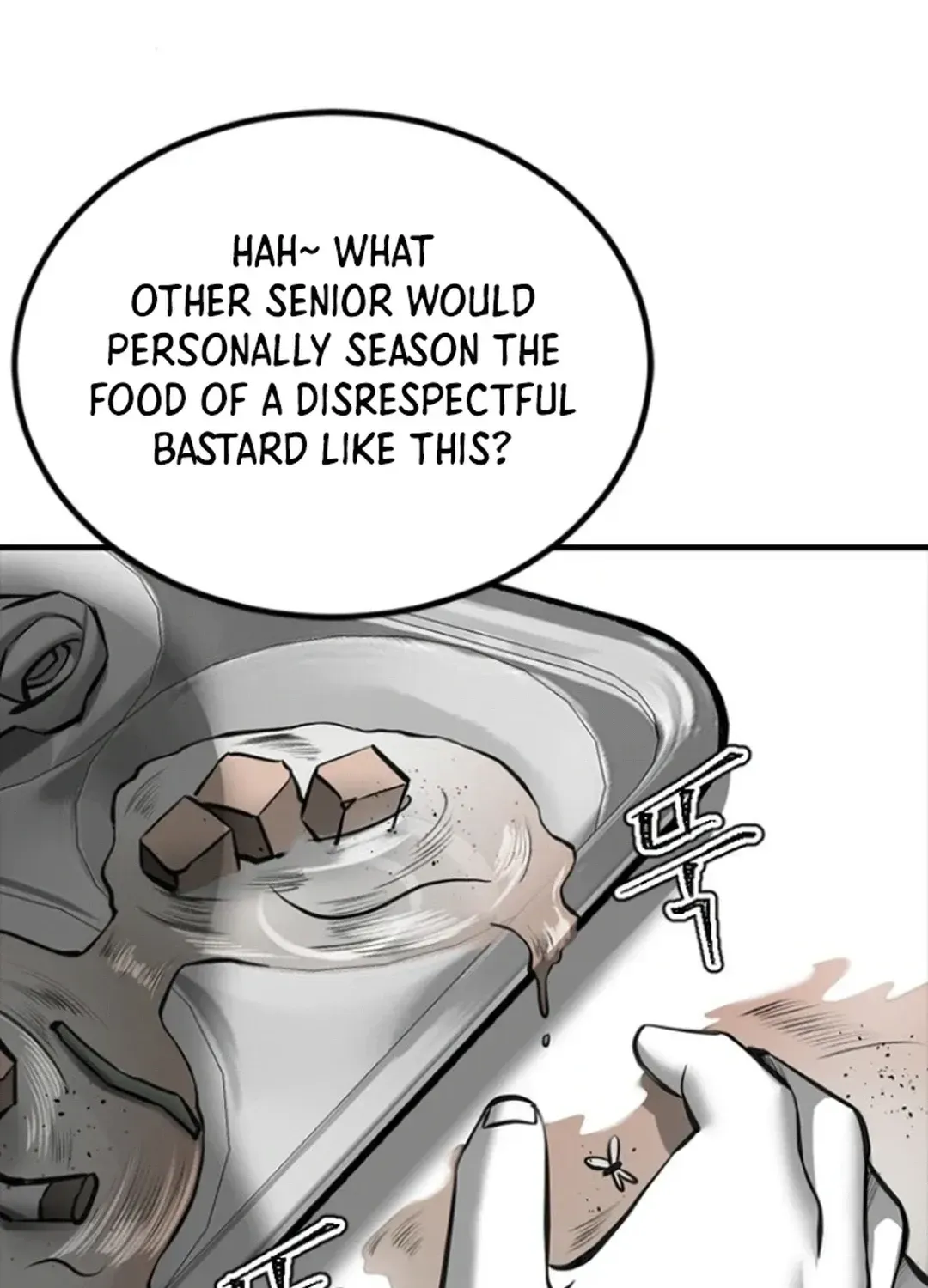Skylight Radio Chapter 12 page 80 - 