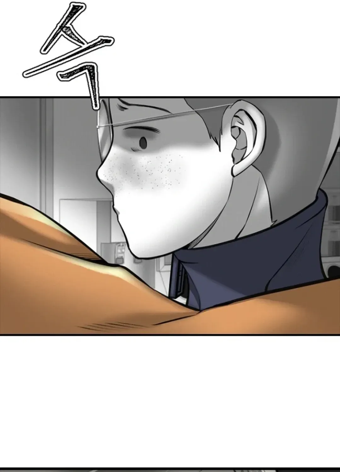 Skylight Radio Chapter 12 page 86 - 