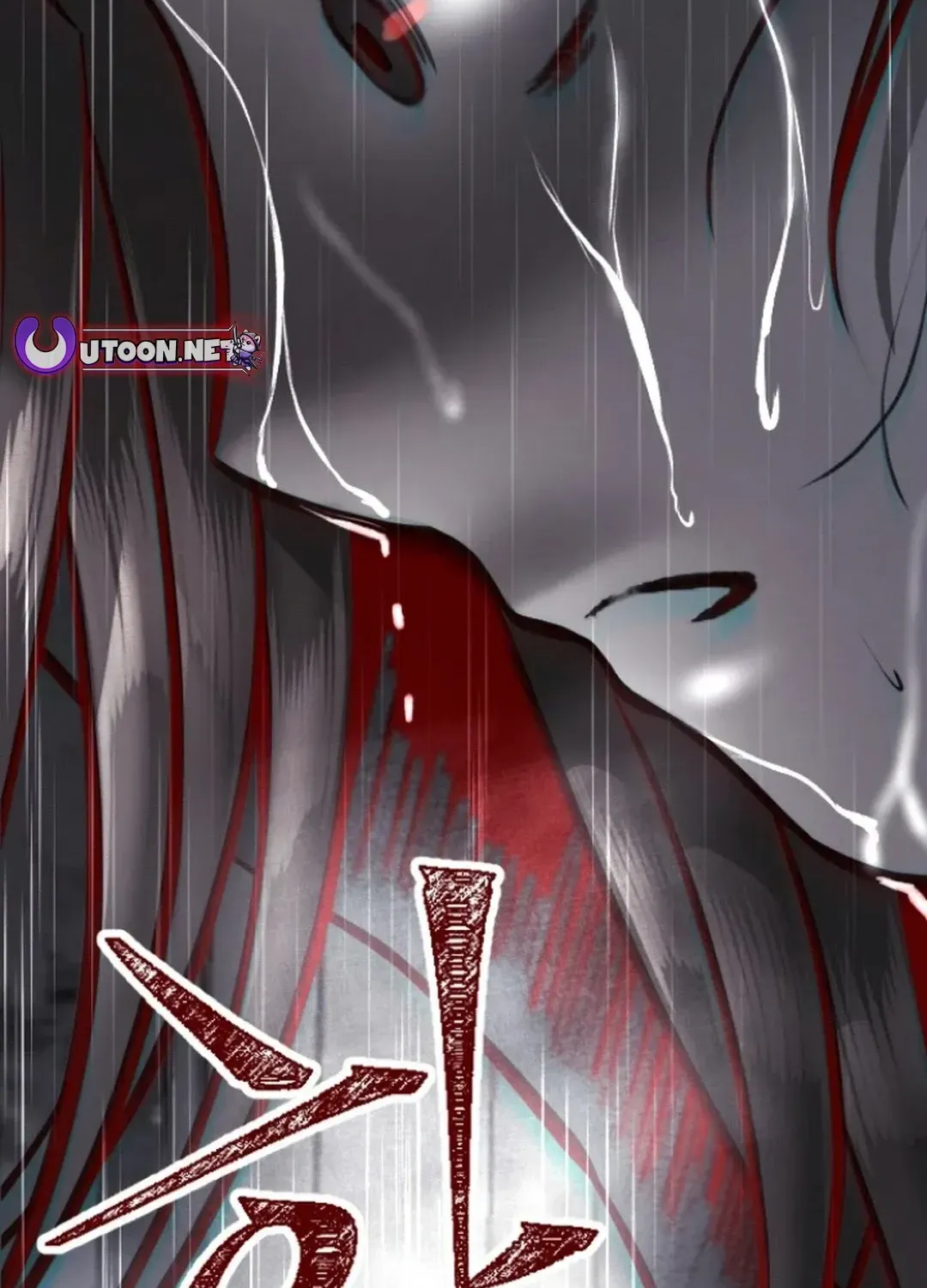 Skylight Radio Chapter 13 page 117 - 