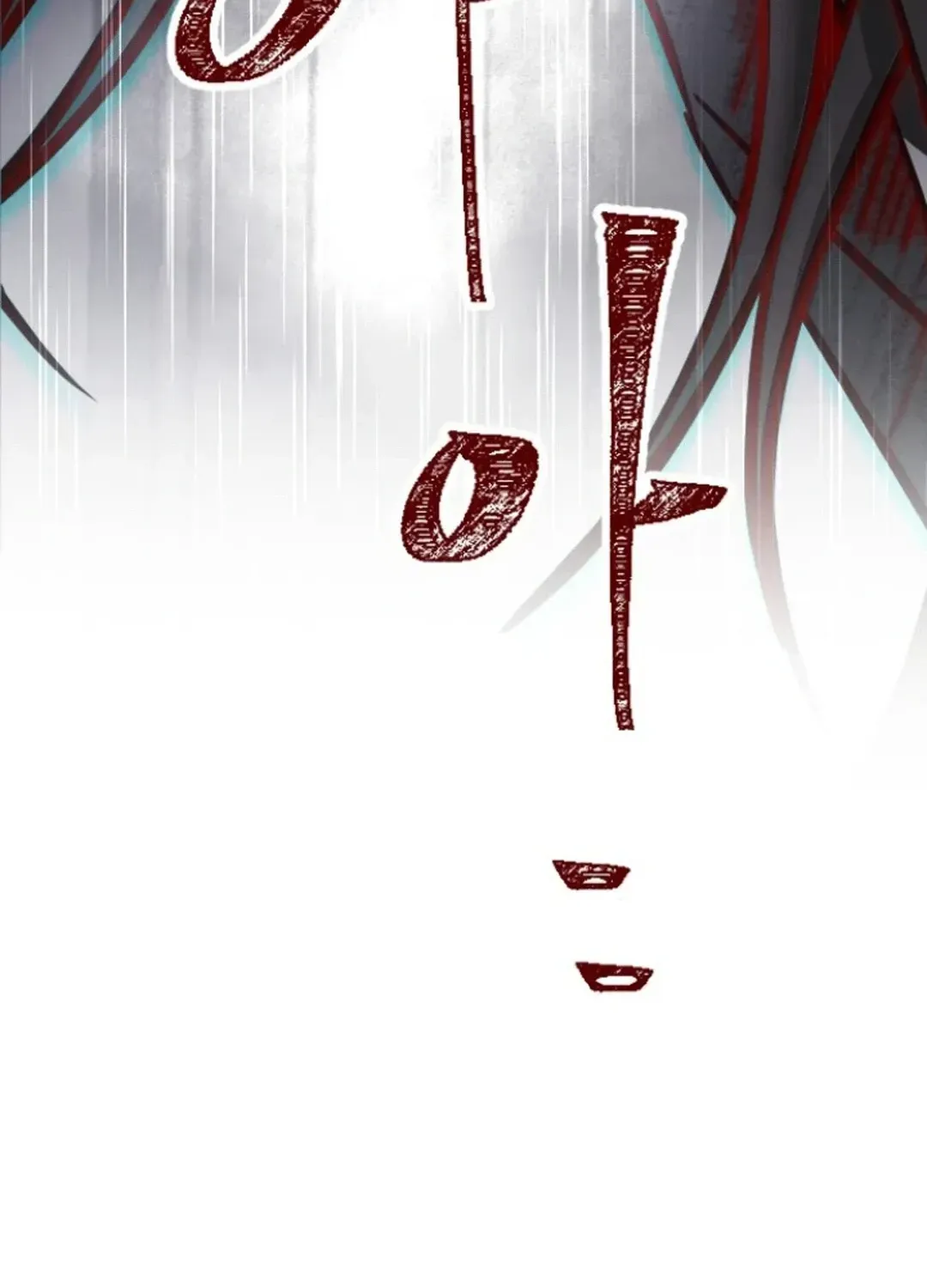 Skylight Radio Chapter 13 page 118 - 