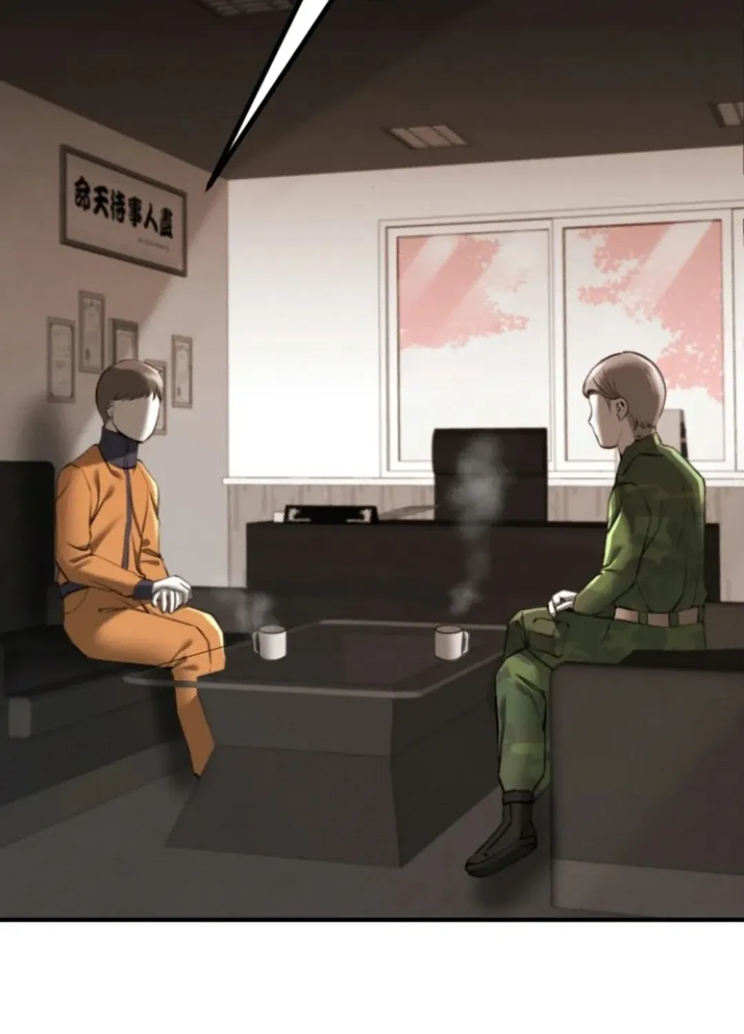 Skylight Radio Chapter 13 page 6 - 
