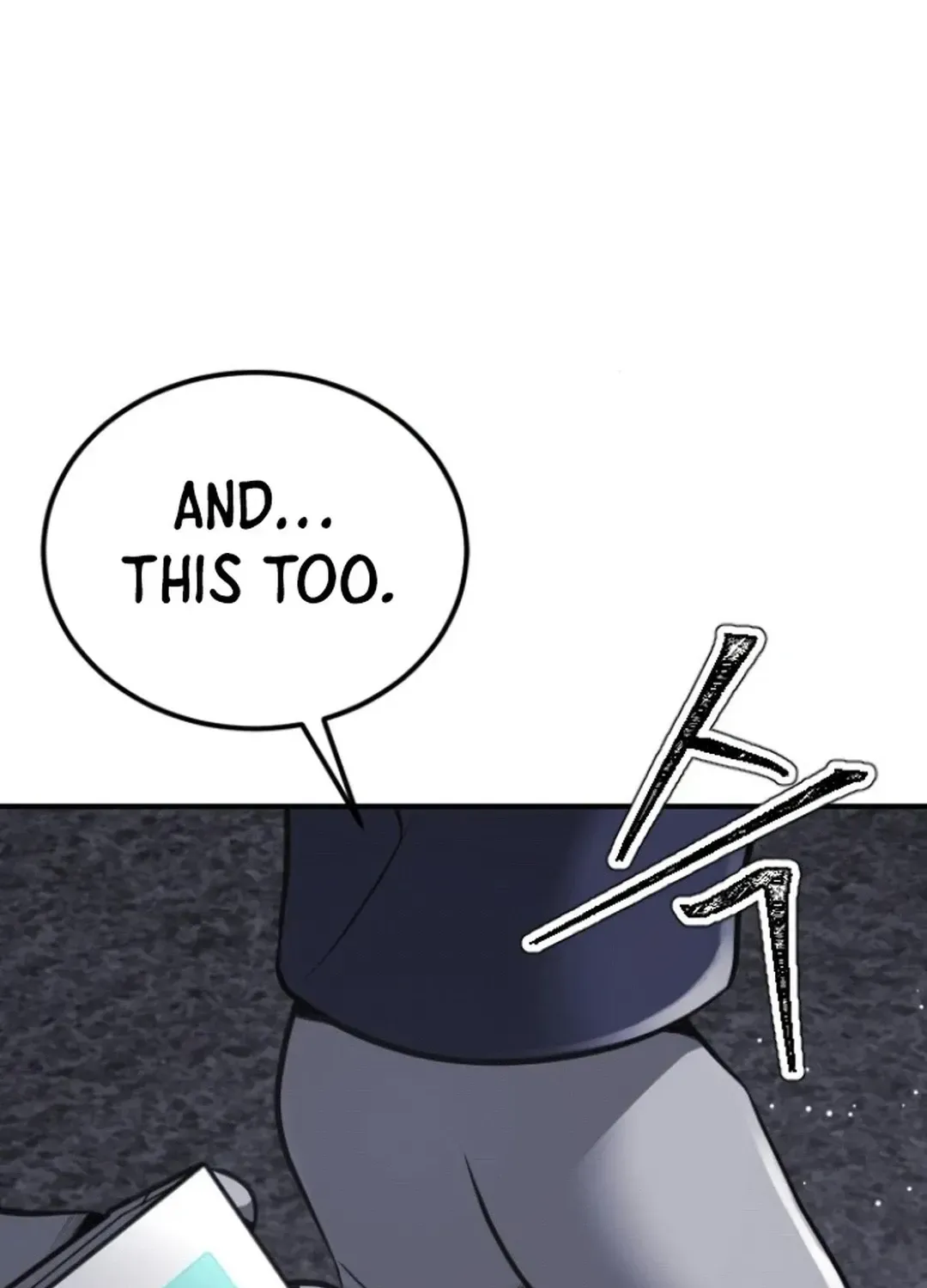 Skylight Radio Chapter 13 page 70 - 