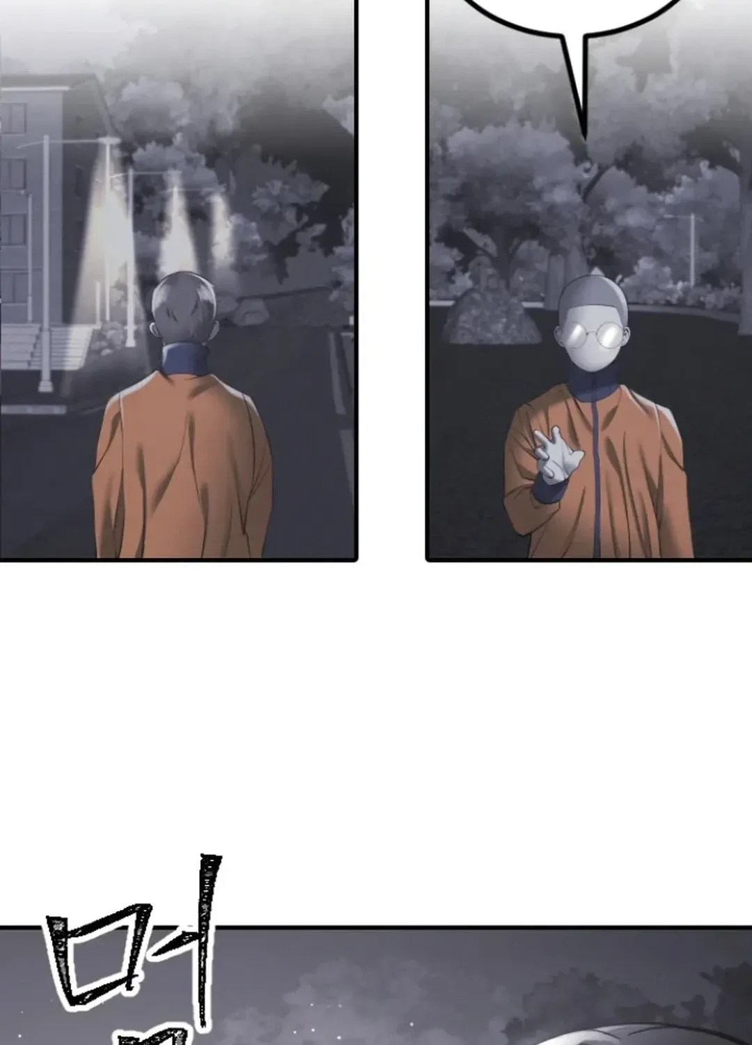 Skylight Radio Chapter 13 page 86 - 