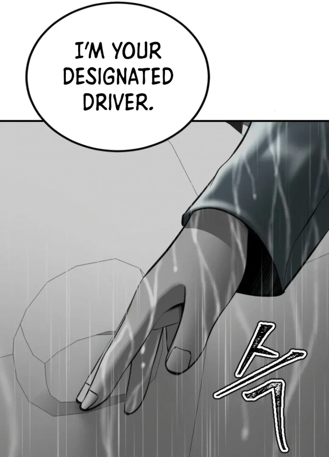 Skylight Radio Chapter 14 page 101 - 