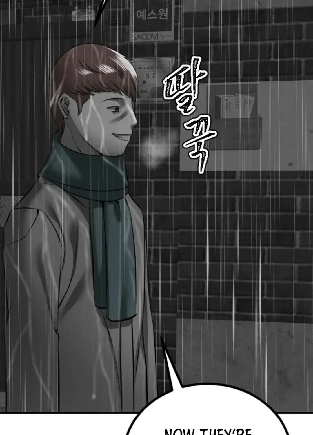 Skylight Radio Chapter 14 page 107 - 