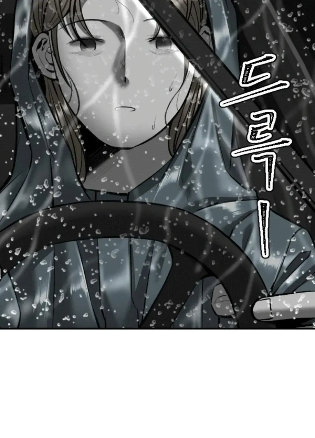 Skylight Radio Chapter 14 page 127 - 