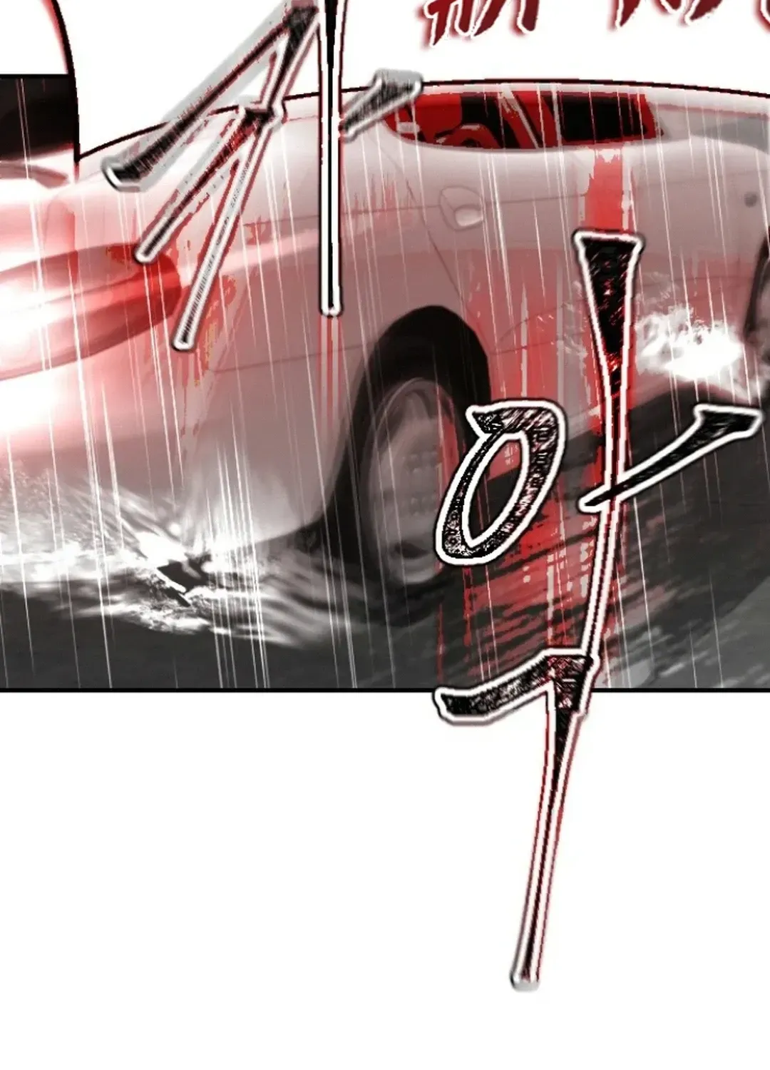 Skylight Radio Chapter 14 page 140 - 