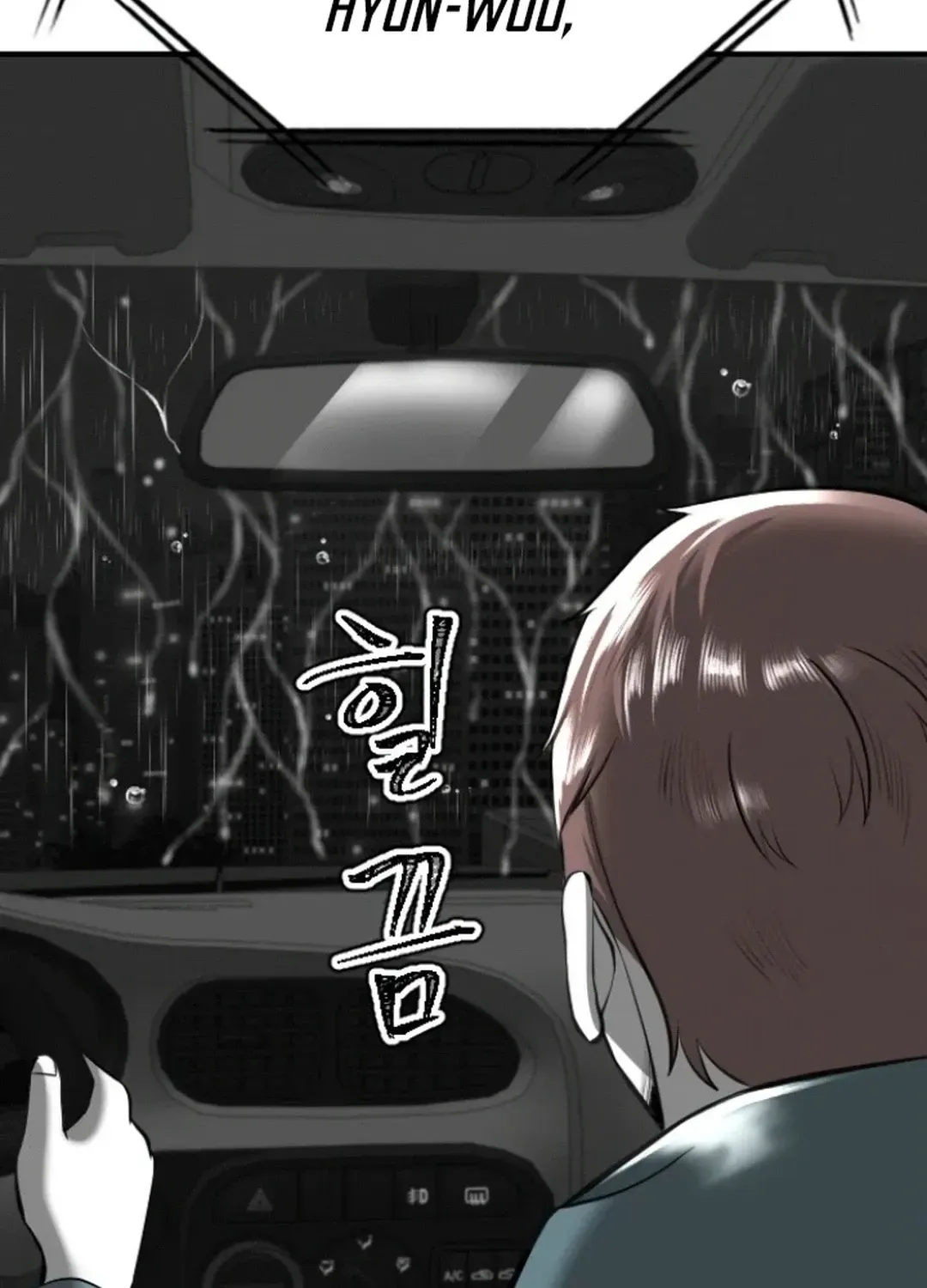 Skylight Radio Chapter 14 page 164 - 