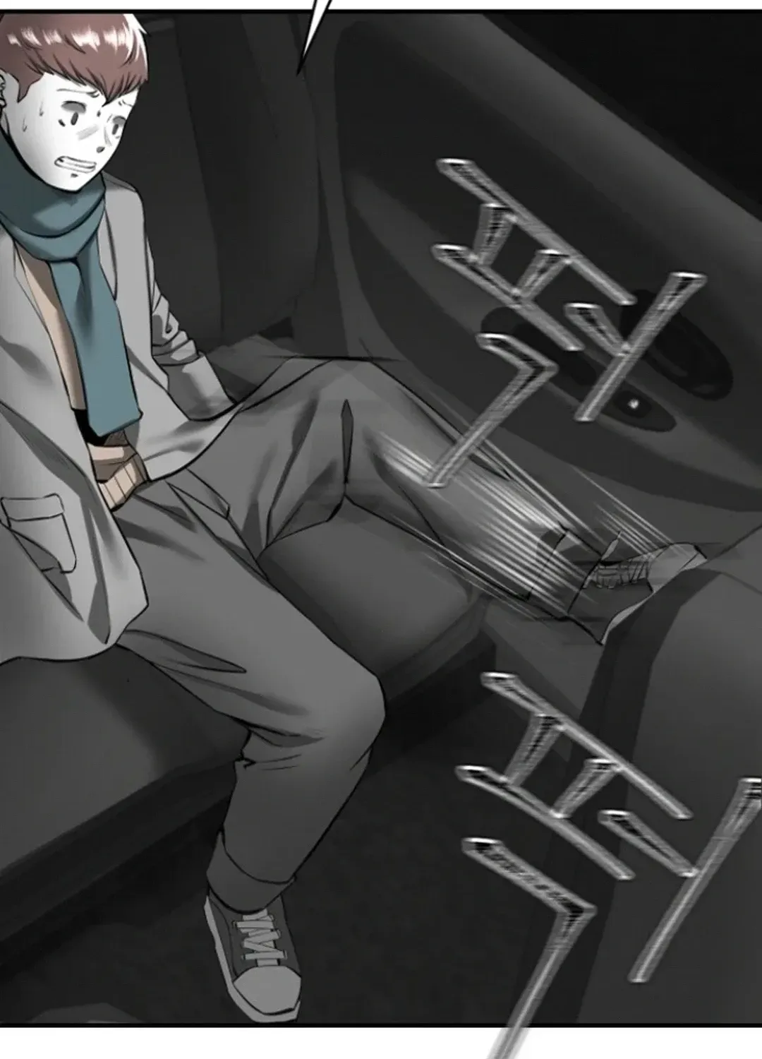 Skylight Radio Chapter 14 page 186 - 