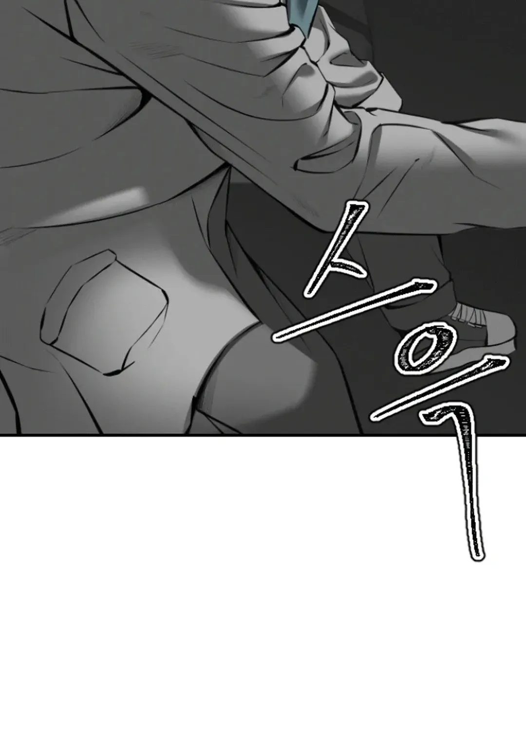 Skylight Radio Chapter 14 page 188 - 