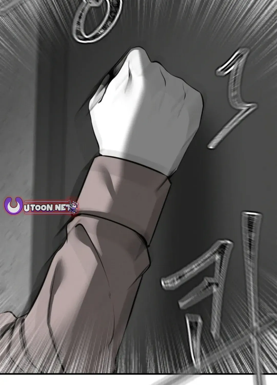 Skylight Radio Chapter 14 page 3 - 