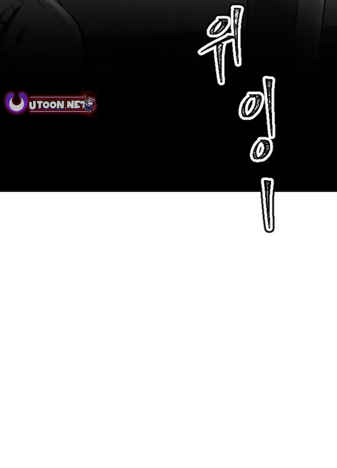 Skylight Radio Chapter 14 page 31 - 