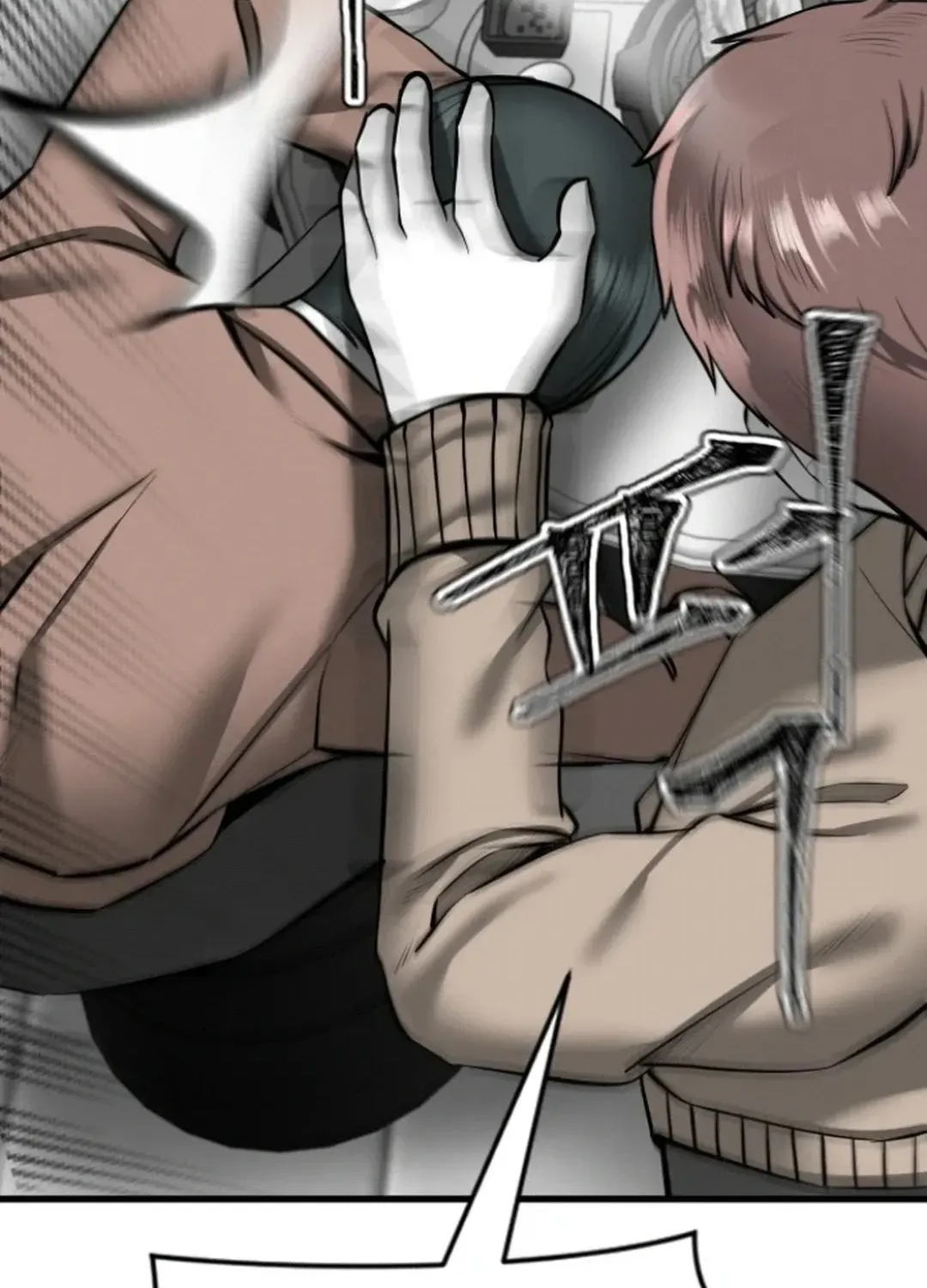 Skylight Radio Chapter 14 page 57 - 