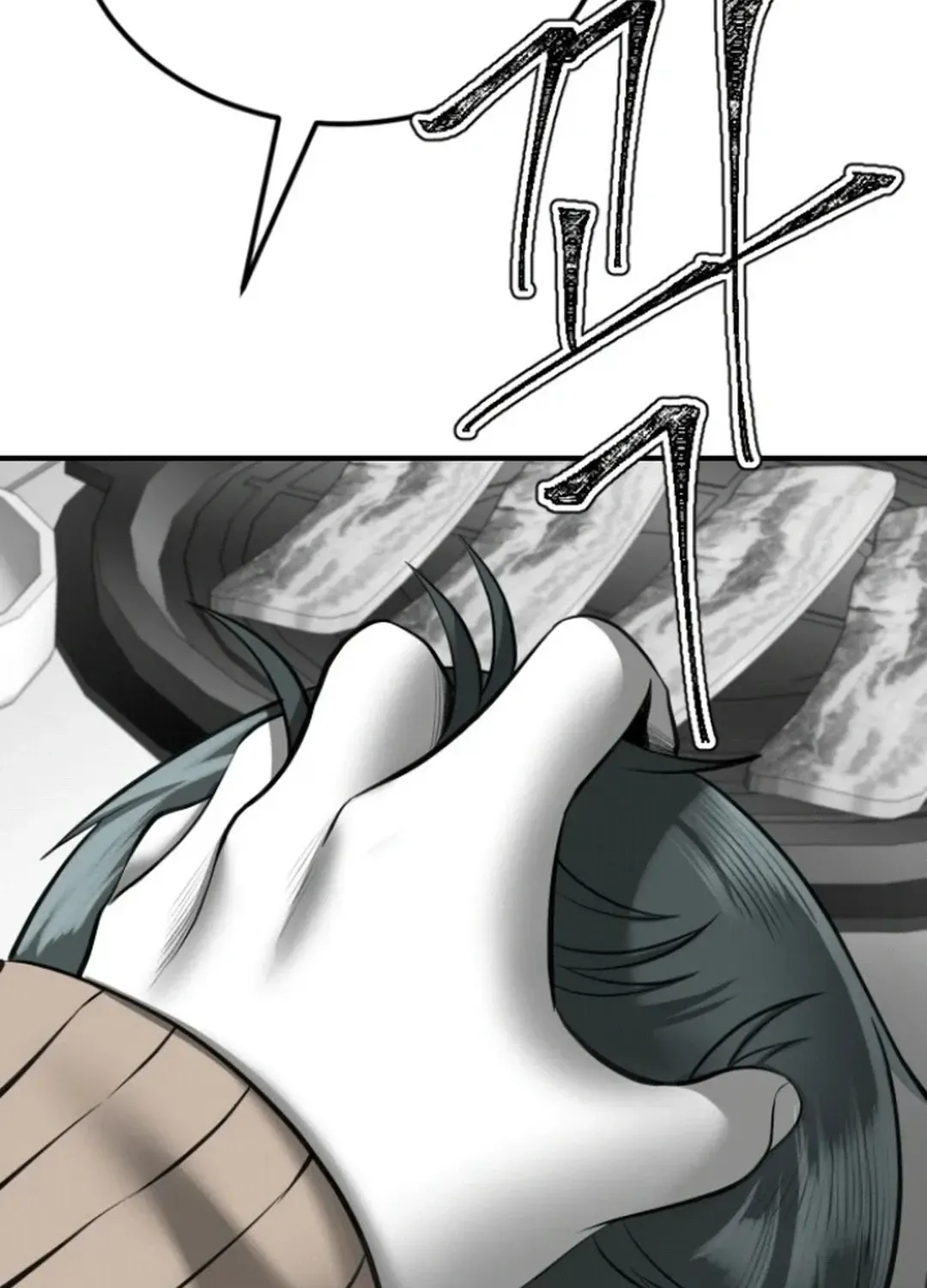Skylight Radio Chapter 14 page 59 - 