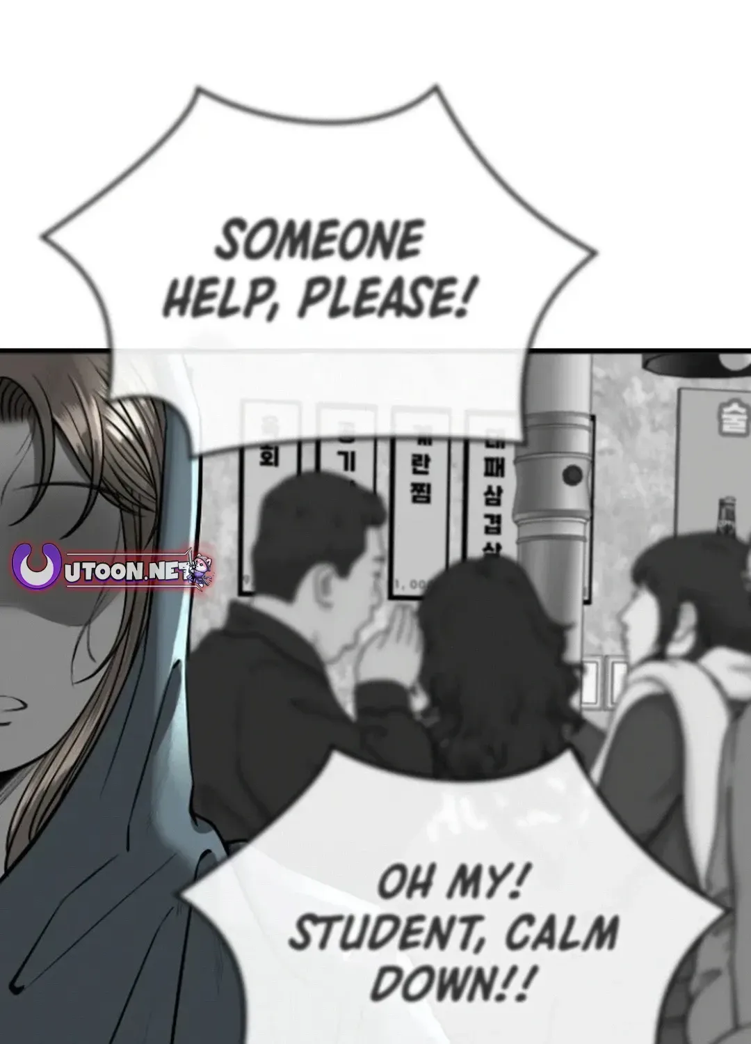 Skylight Radio Chapter 14 page 64 - 