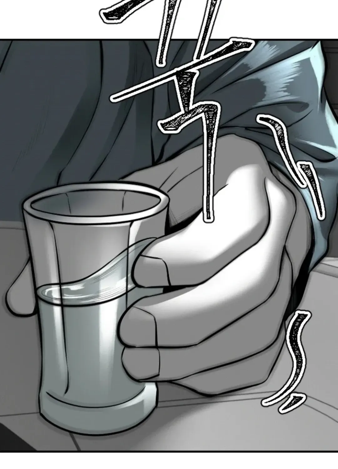 Skylight Radio Chapter 14 page 66 - 