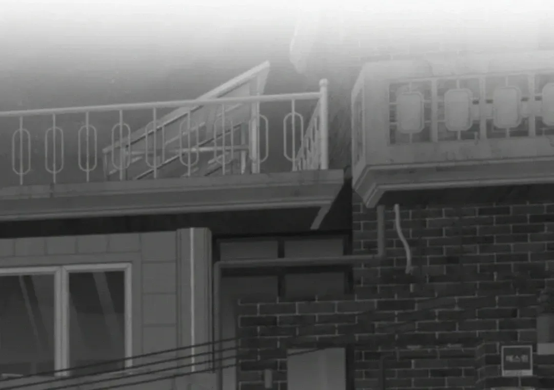 Skylight Radio Chapter 14 page 82 - 