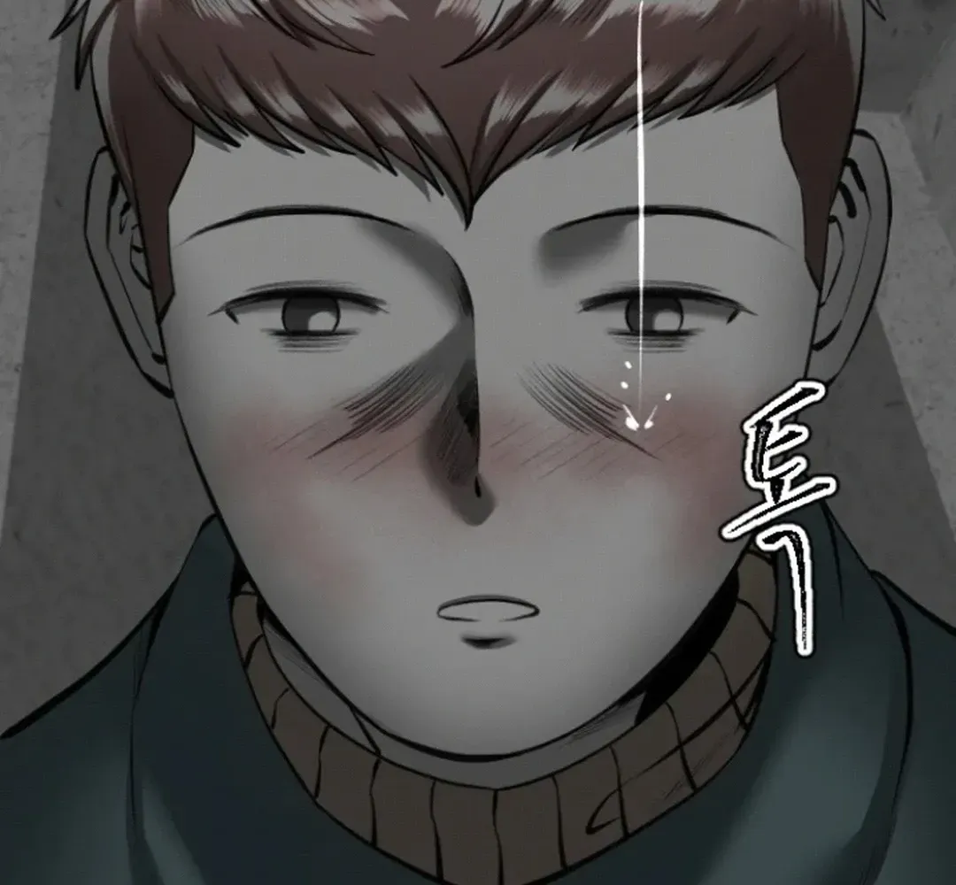 Skylight Radio Chapter 14 page 89 - 
