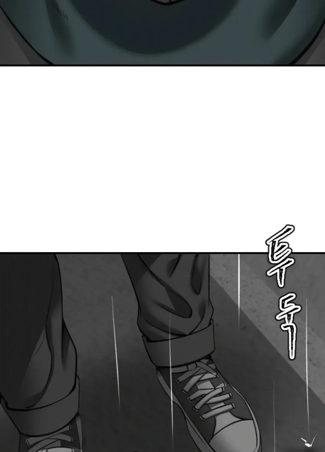 Skylight Radio Chapter 14 page 90 - 