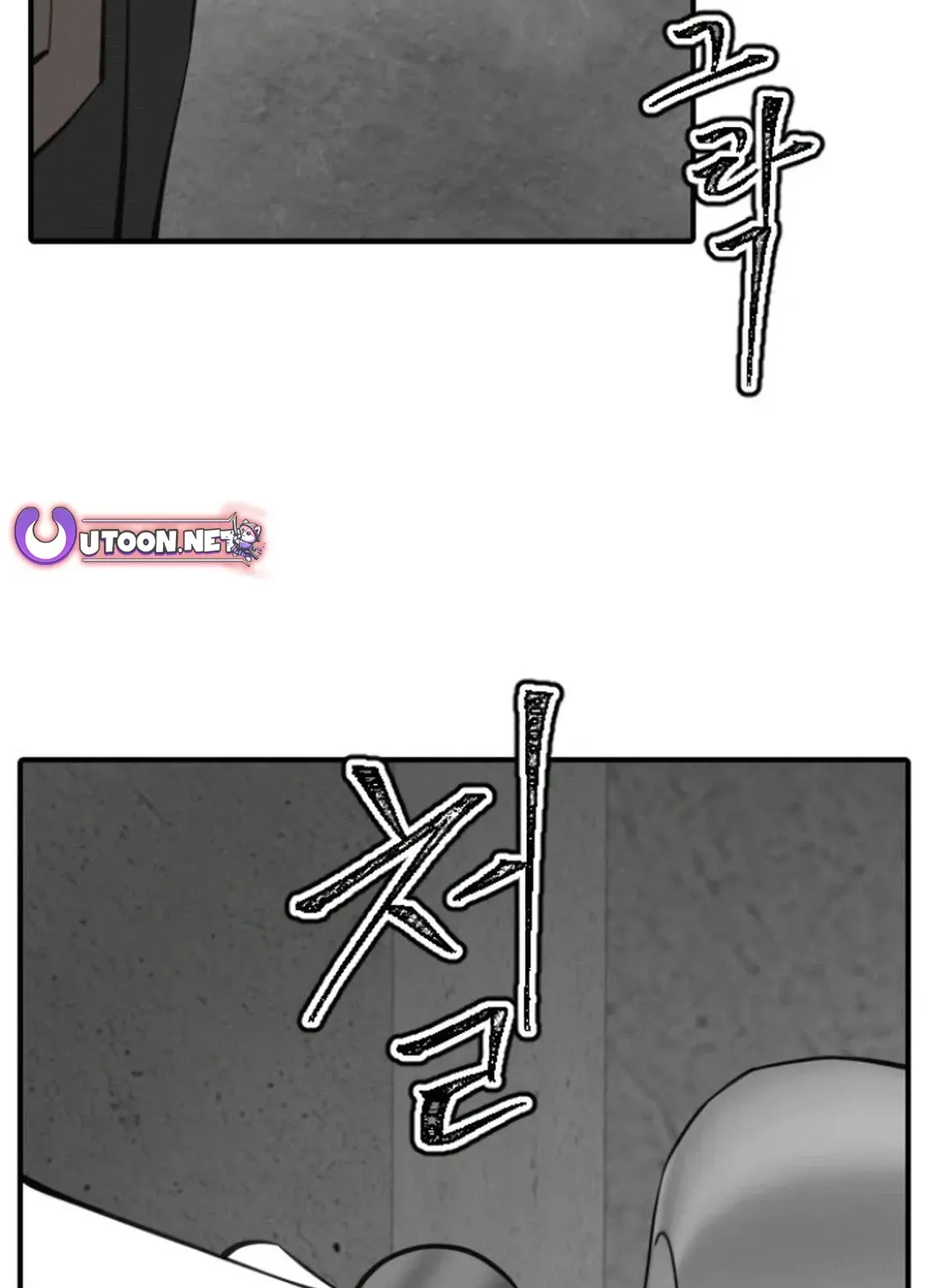 Skylight Radio Chapter 14 page 10 - 