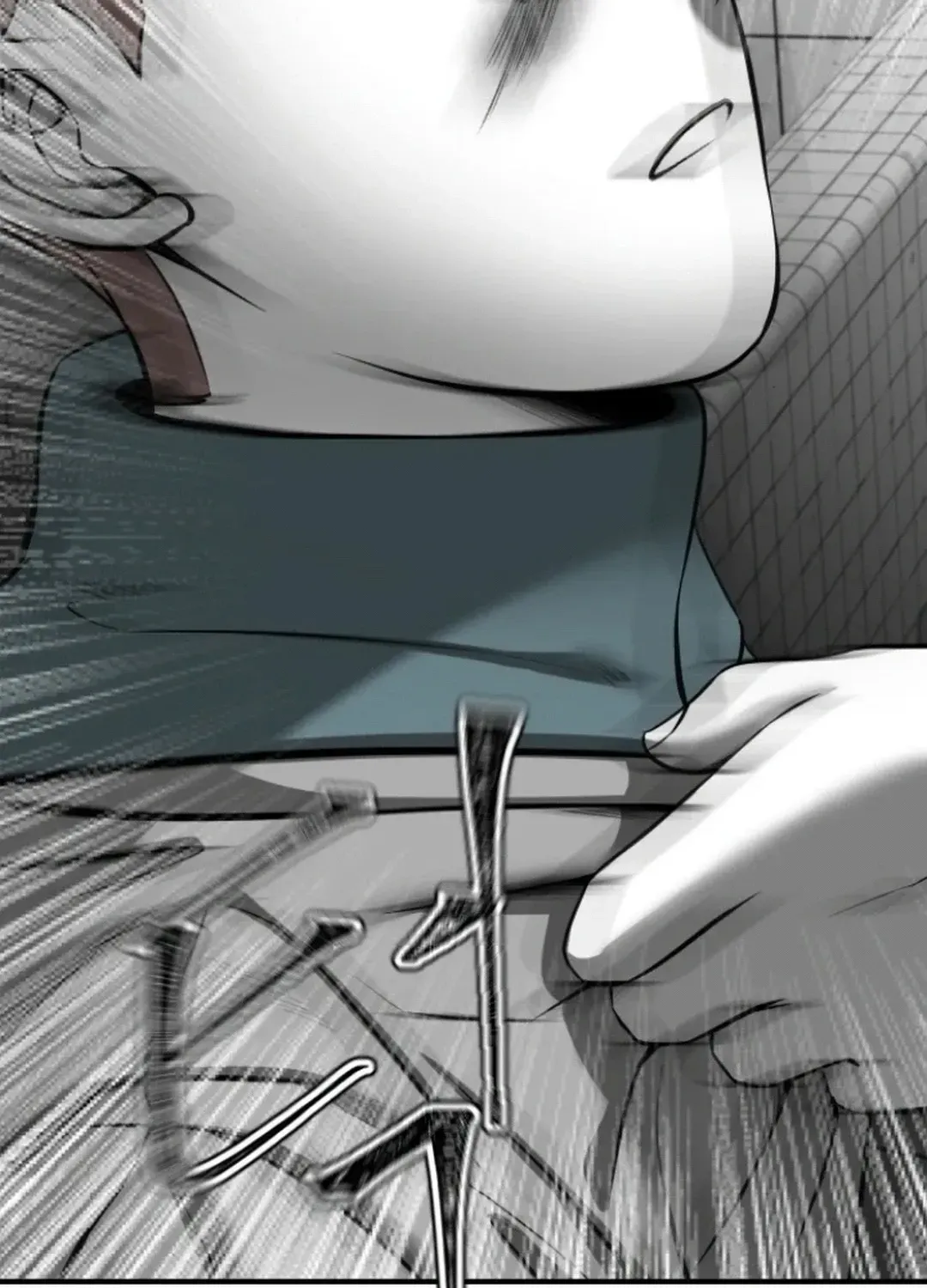 Skylight Radio Chapter 15 page 106 - 