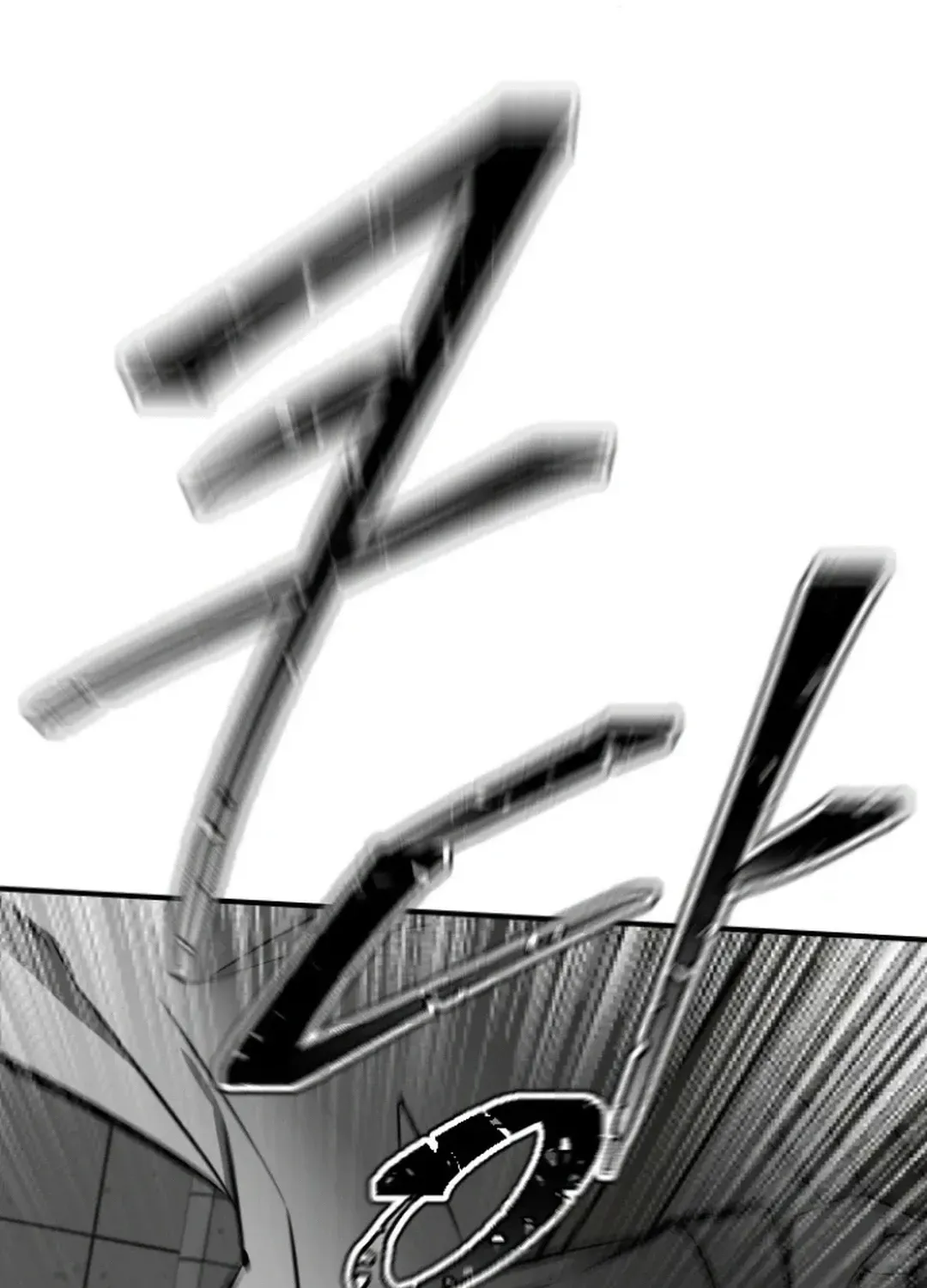 Skylight Radio Chapter 15 page 112 - 