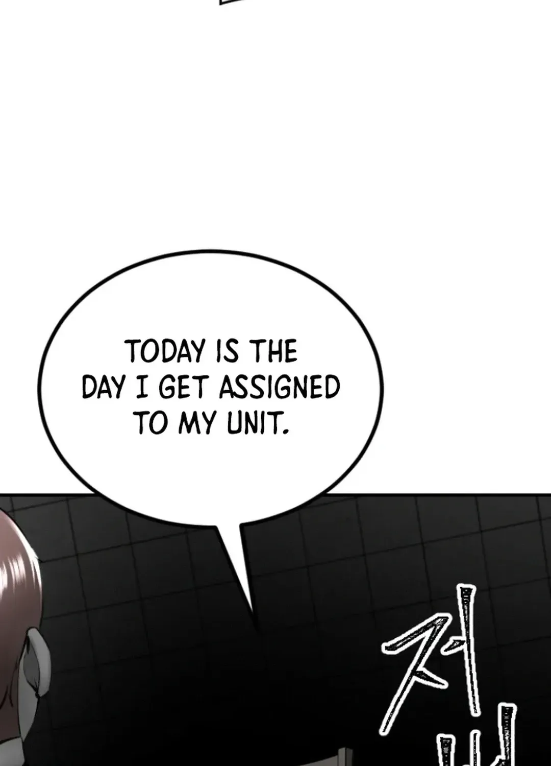 Skylight Radio Chapter 15 page 13 - 
