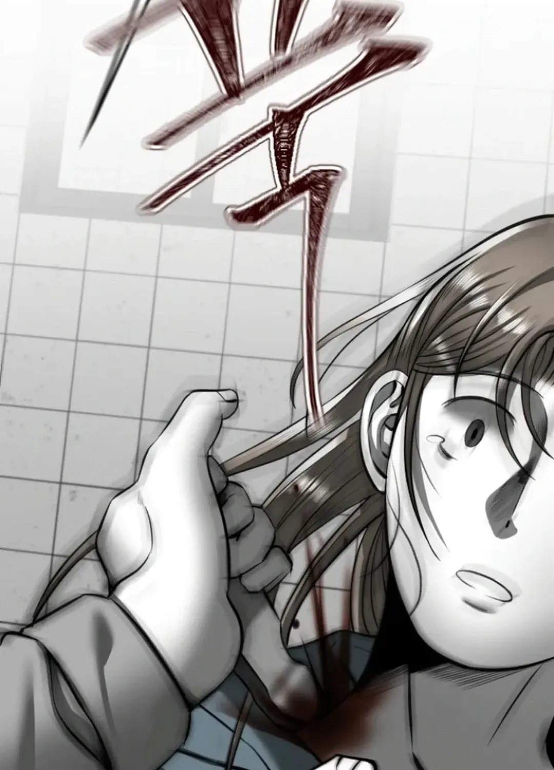 Skylight Radio Chapter 15 page 133 - 