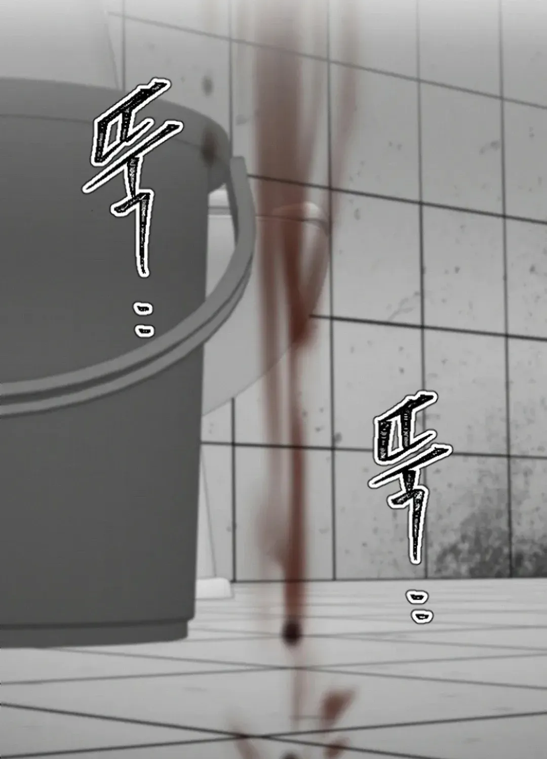 Skylight Radio Chapter 15 page 135 - 