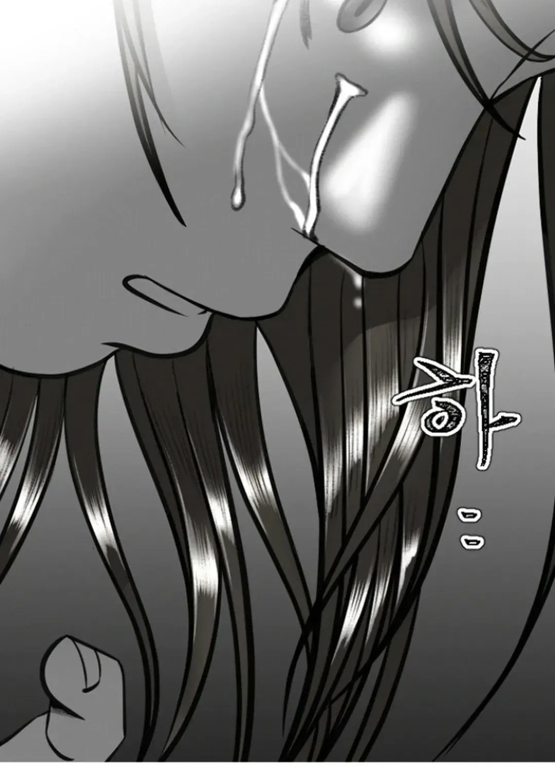 Skylight Radio Chapter 15 page 139 - 