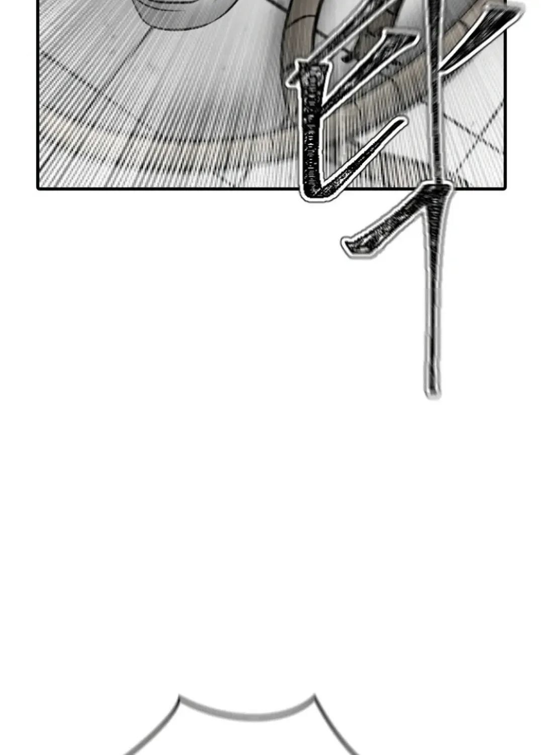 Skylight Radio Chapter 15 page 144 - 