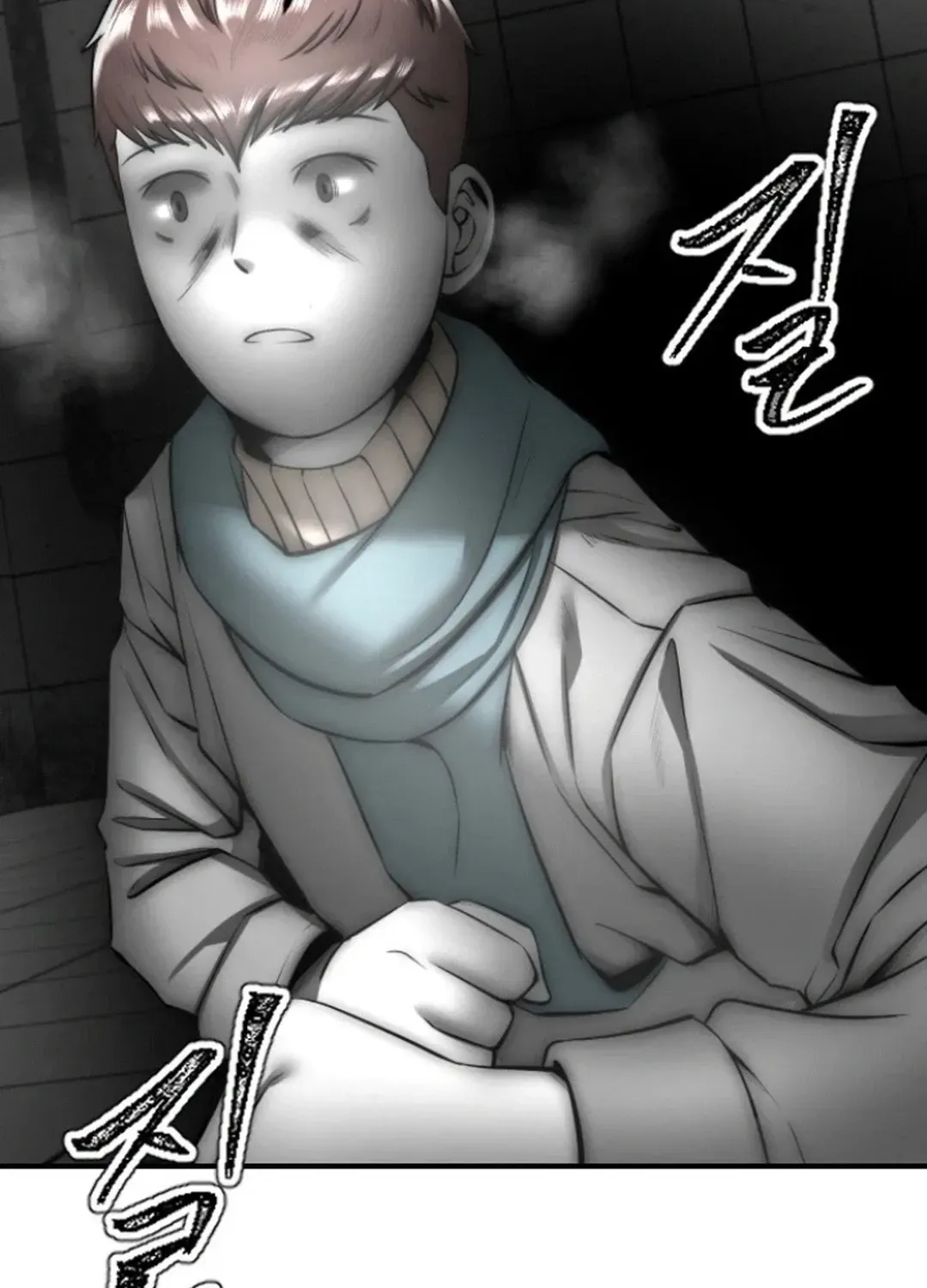 Skylight Radio Chapter 15 page 150 - 