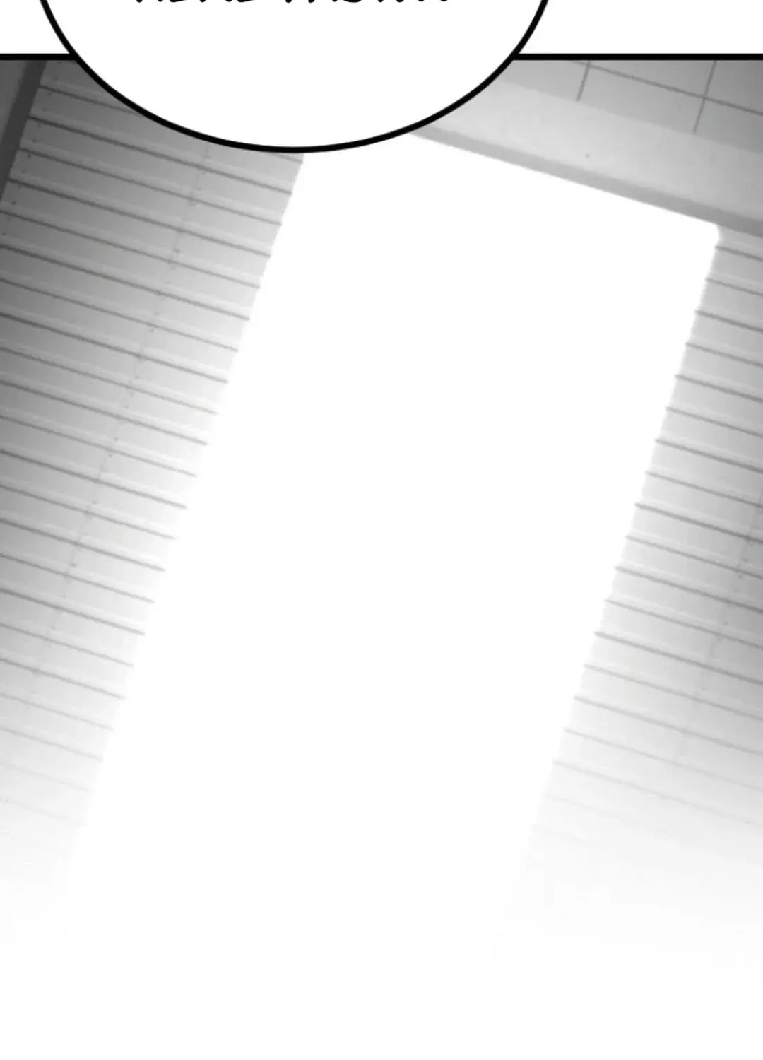 Skylight Radio Chapter 15 page 158 - 